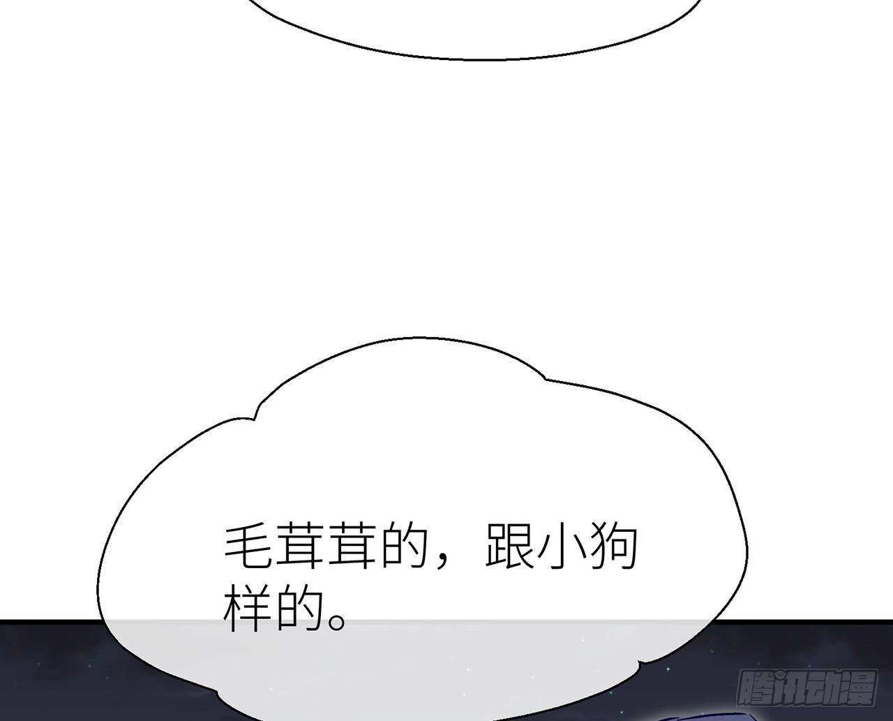 原来你是公的啊！28