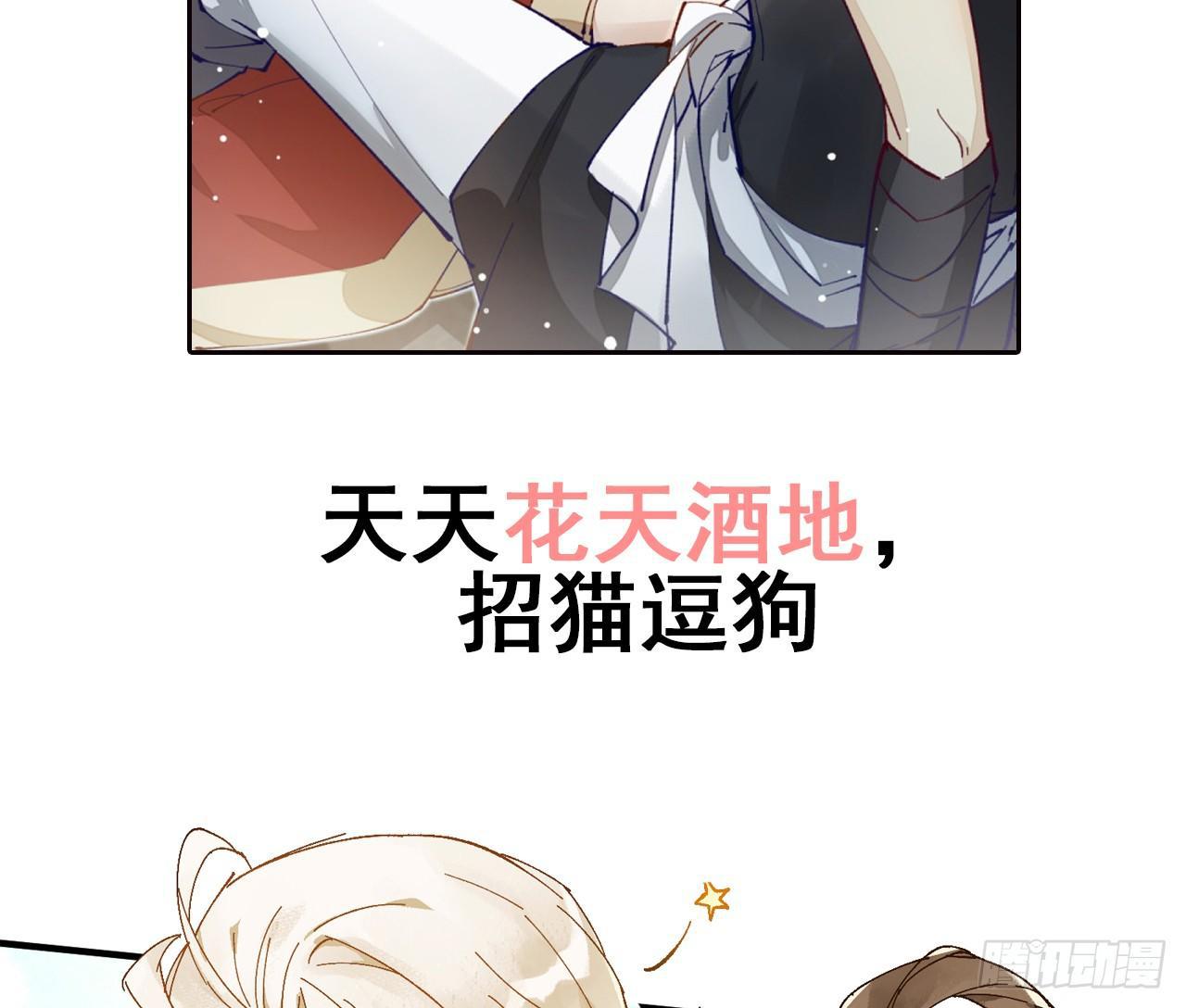 预告10