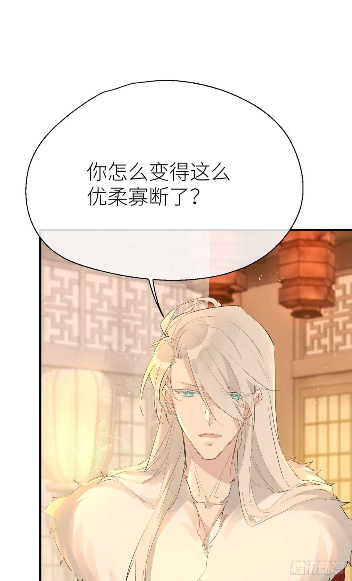 糟糕的状况5