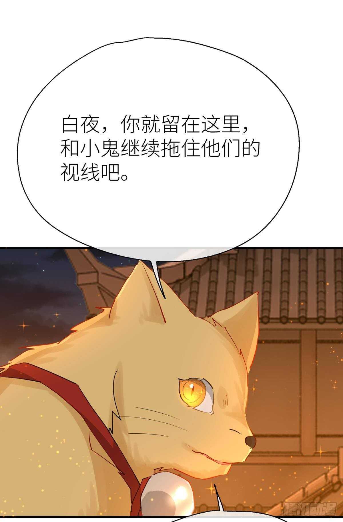 我不能再失去他39