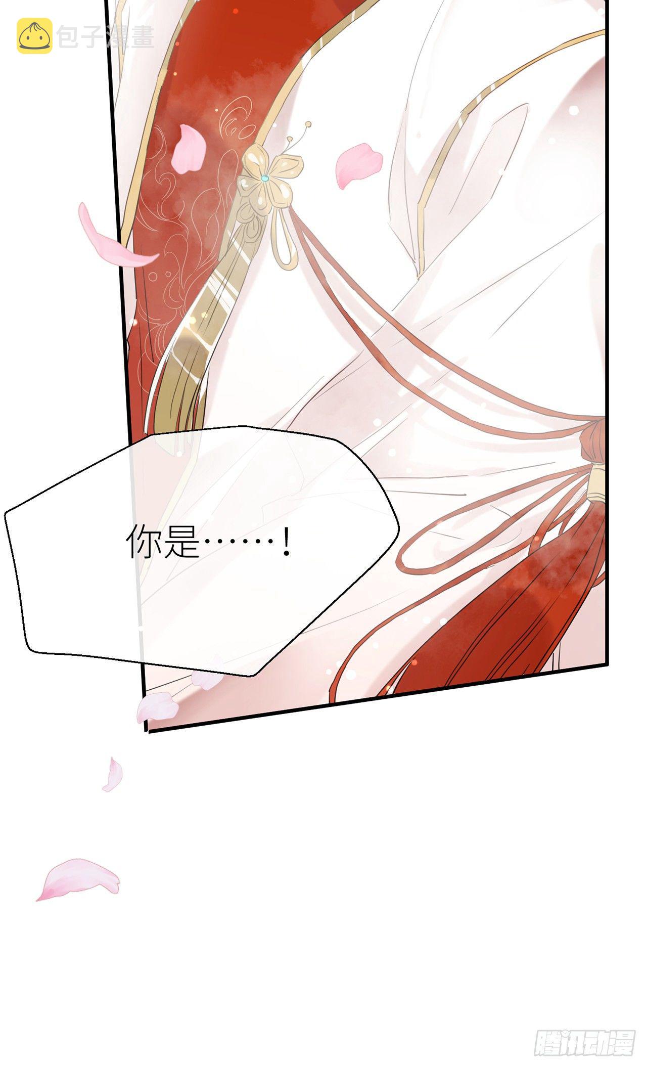 只有你一个31