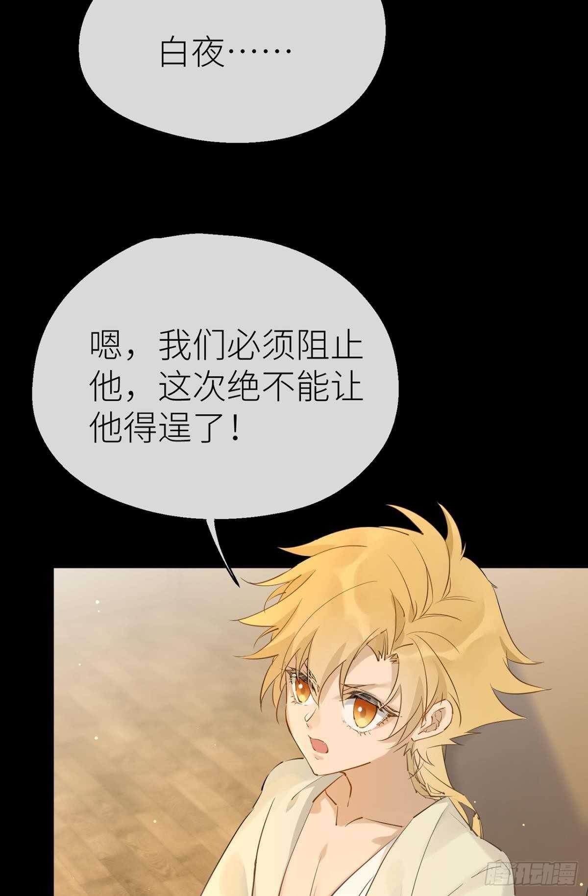 让我为你分担11