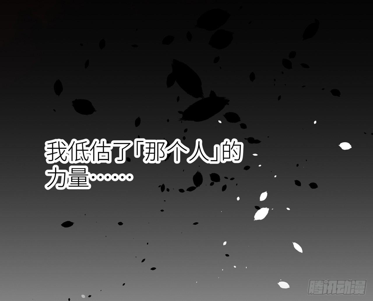 青丘往事57