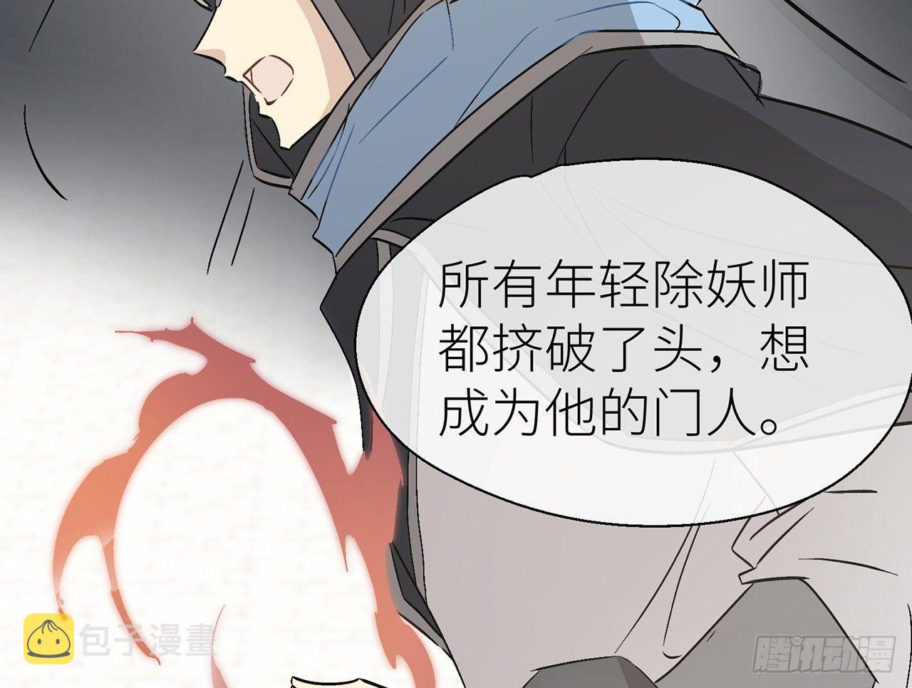 他比我更好吗？44