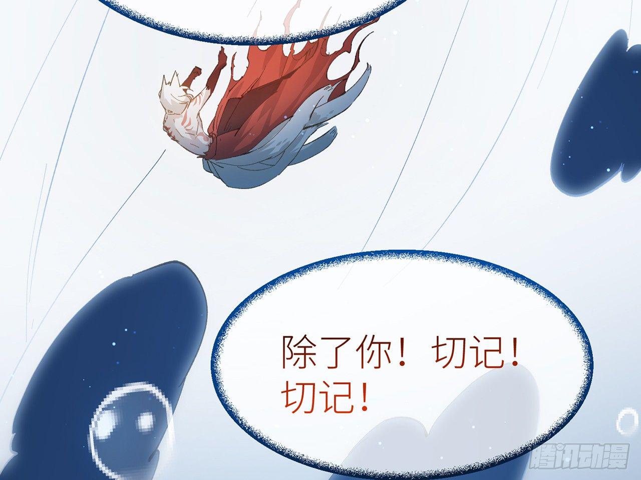 我定翻天覆地77