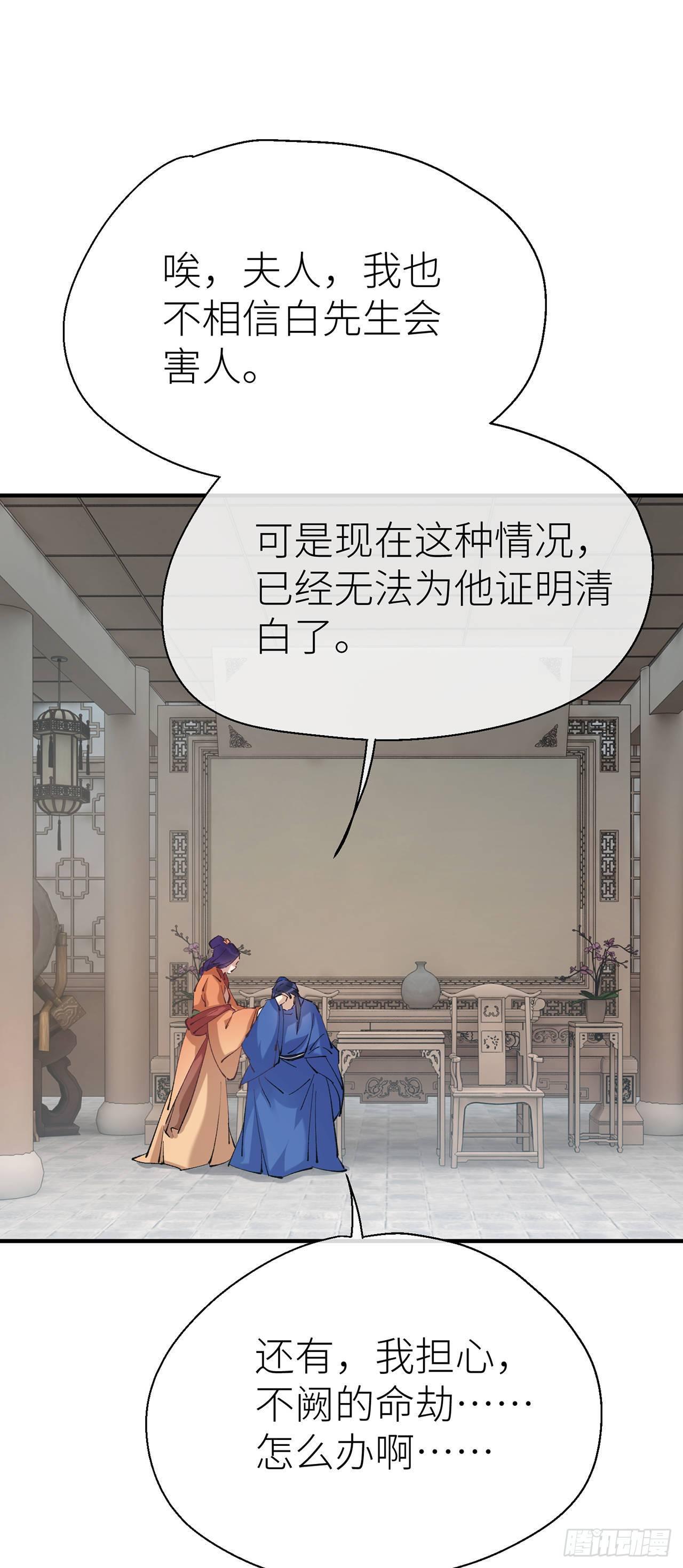 你清醒点24