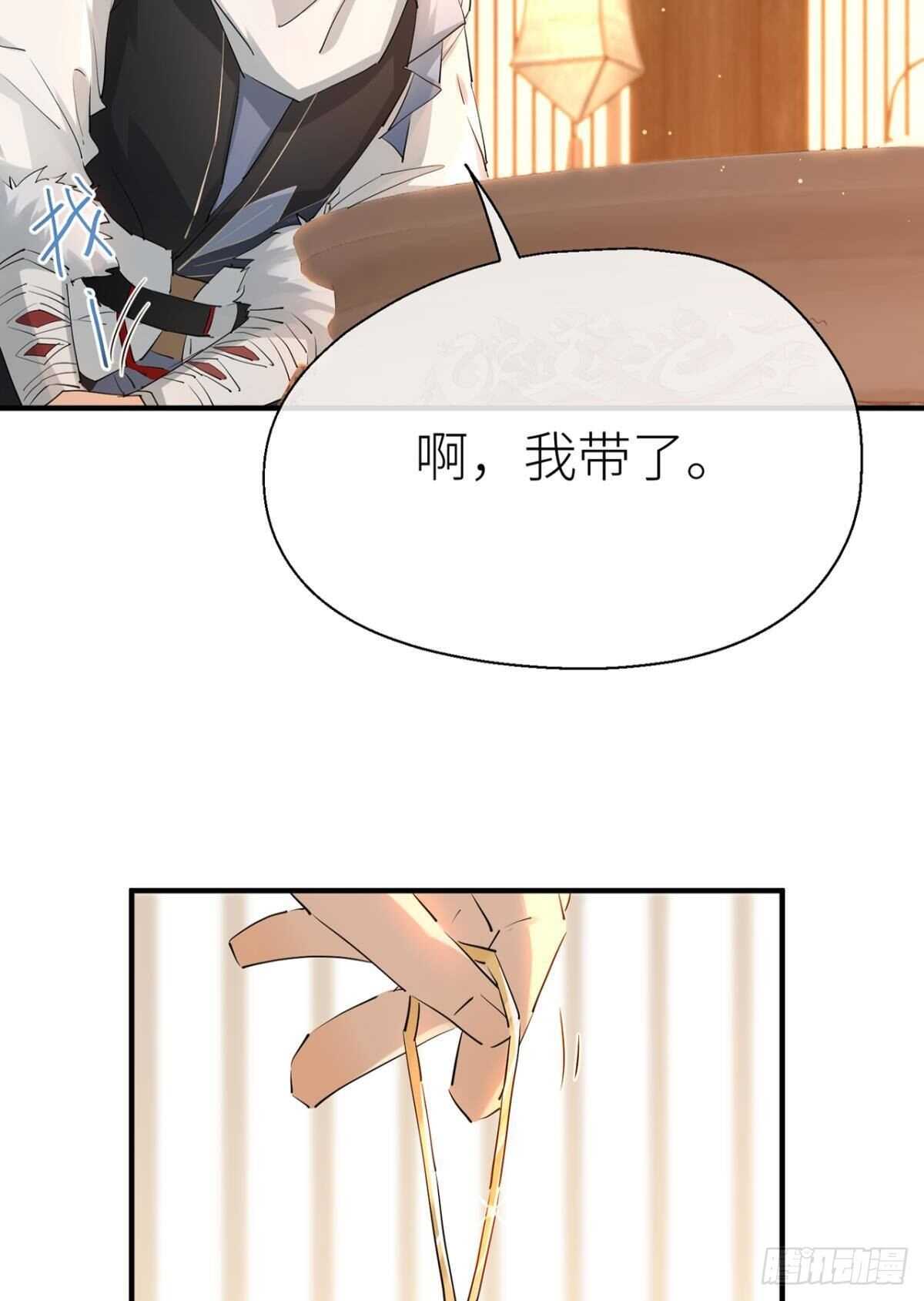 “新的开始”22