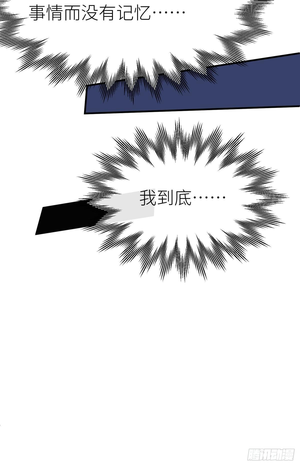 只要有你51