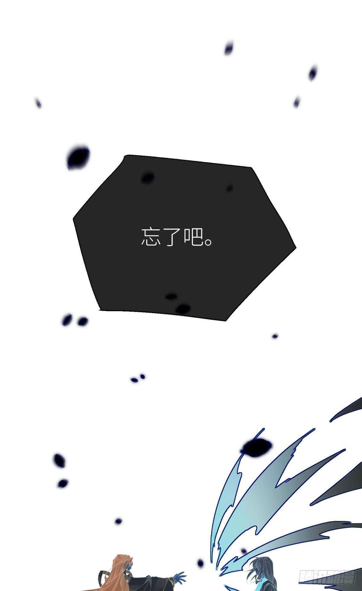 意外发展51