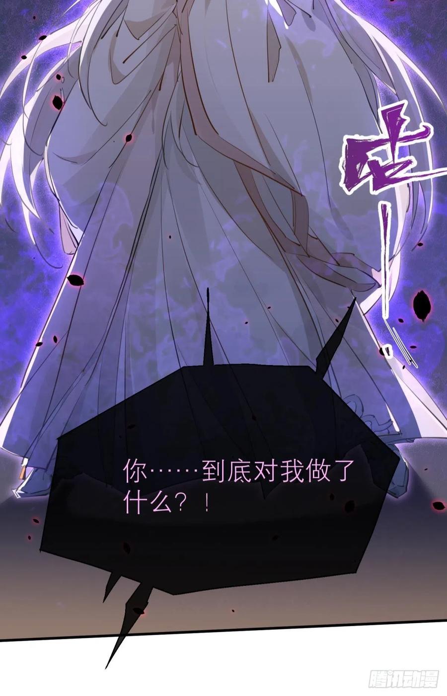 只会死得更快32