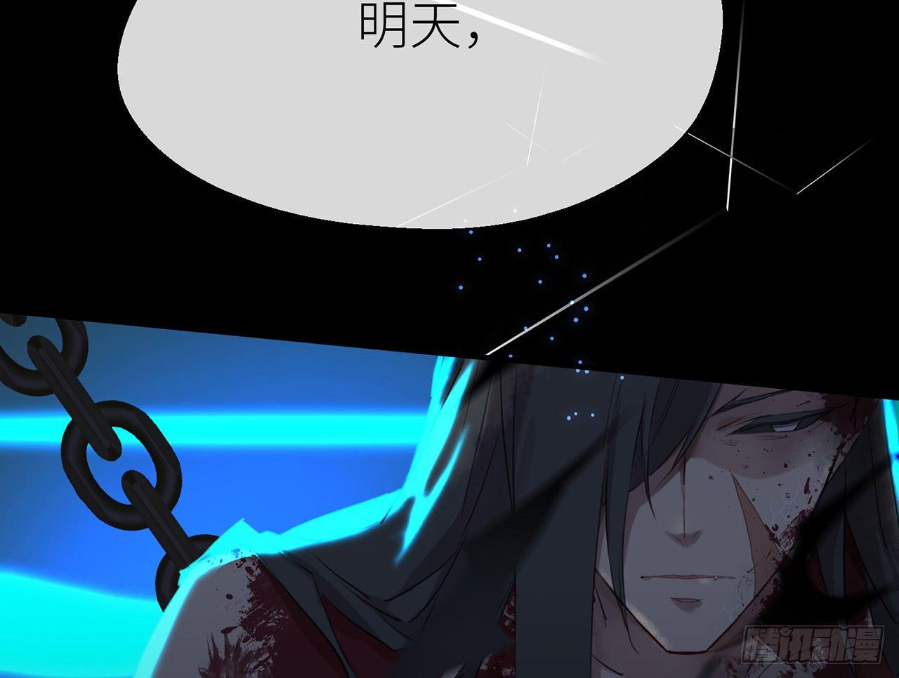 乖徒儿最疼我啦！108