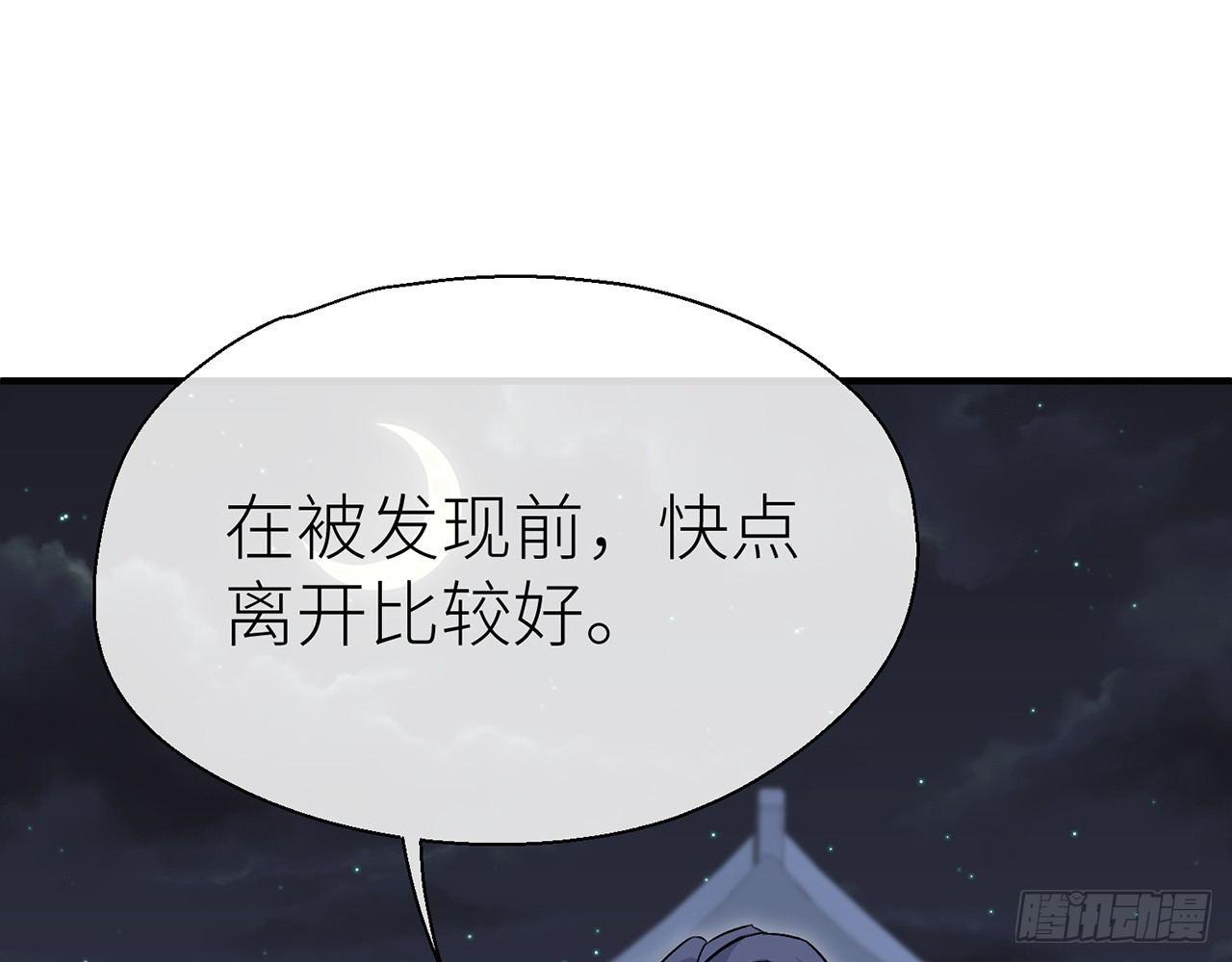 原来你是公的啊！19