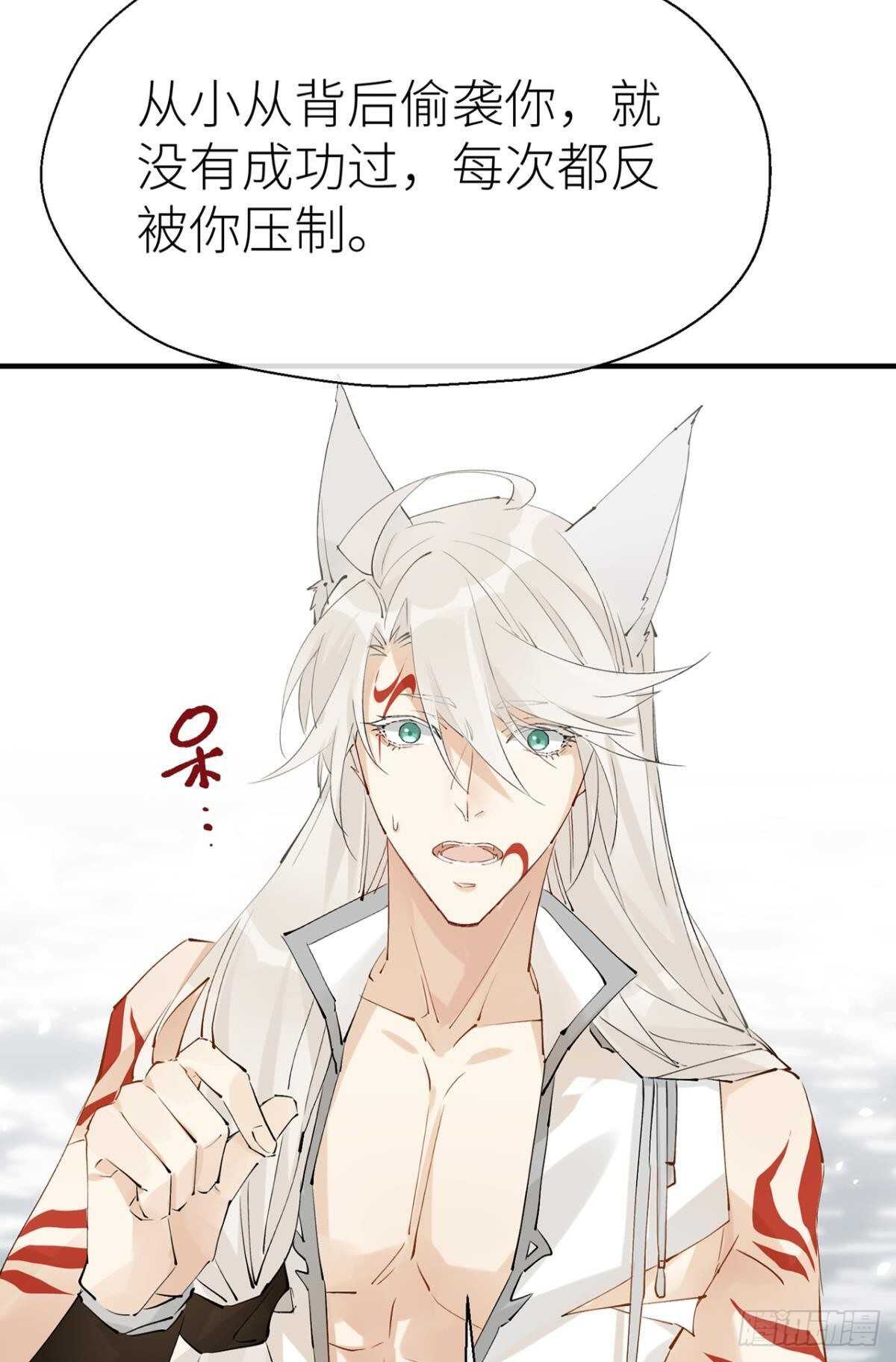 又见故人42