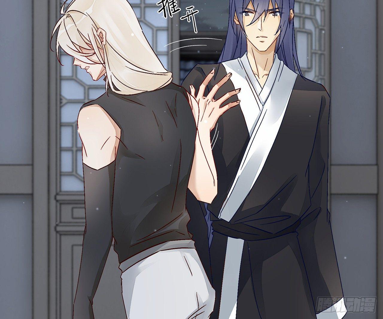 试试为师的厉害35