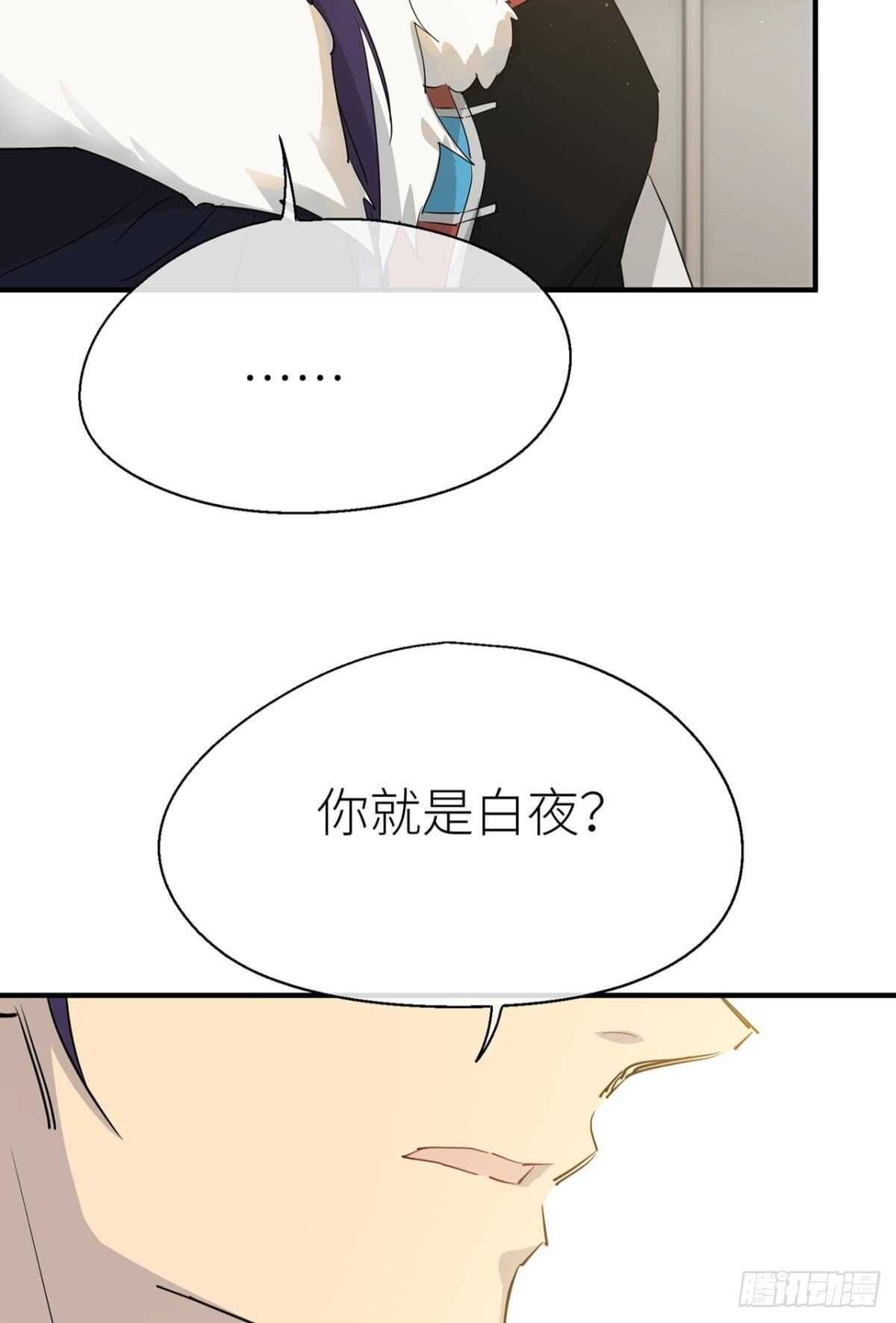 “元凶”40