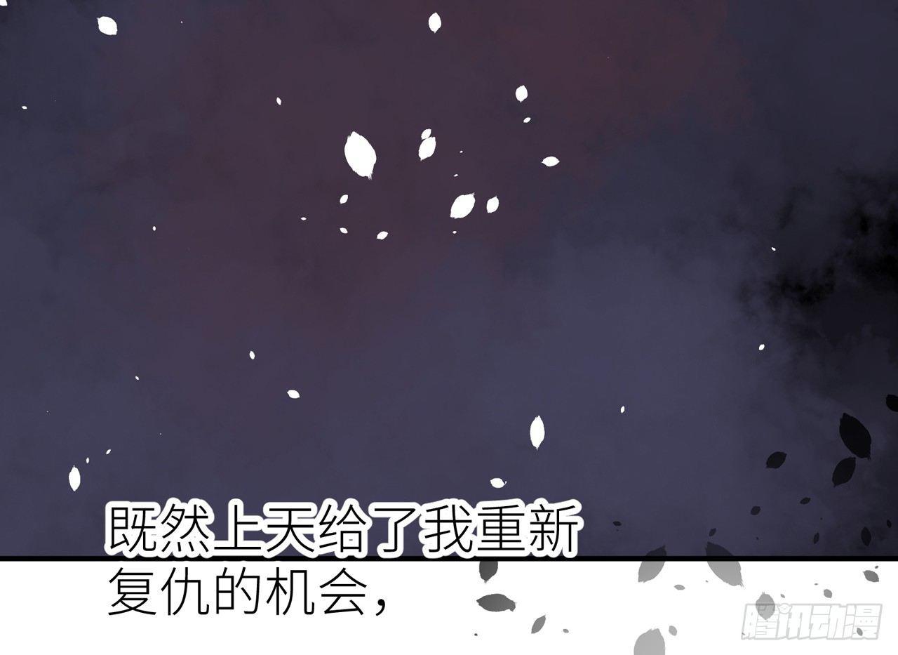 青丘往事65