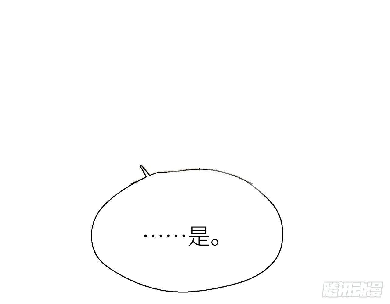 水缚术17