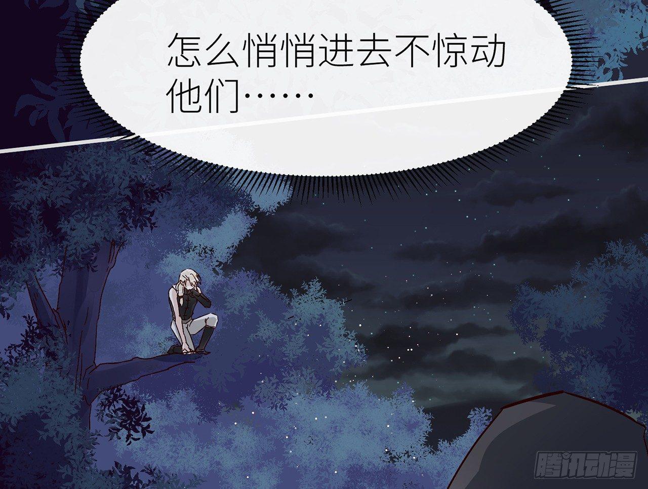 你才是耗子28