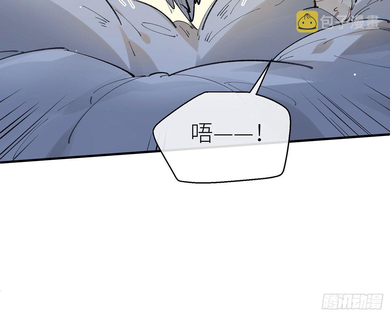 凝神归元术67