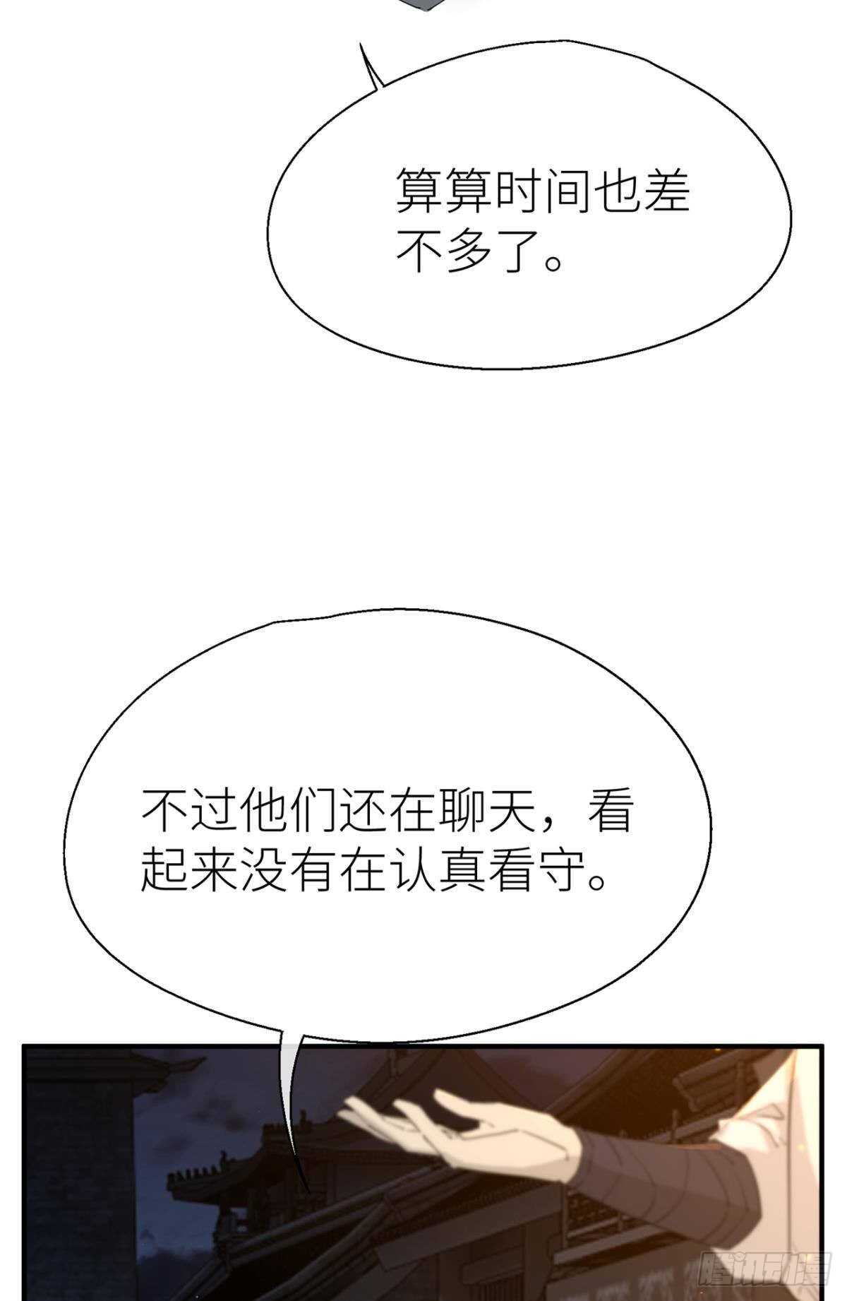 心悸12