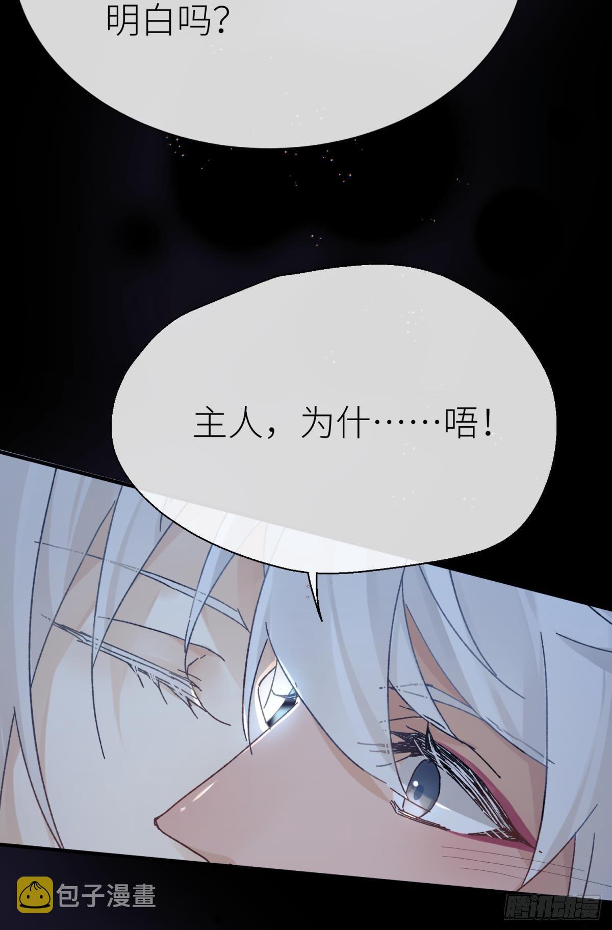 旖旎与硝烟并起15