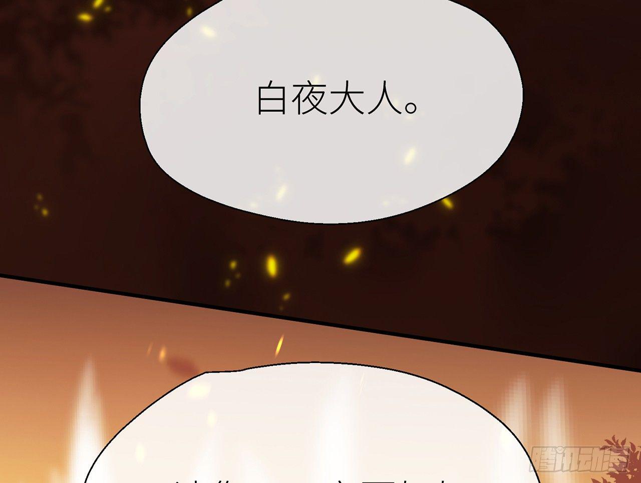 试试为师的厉害9