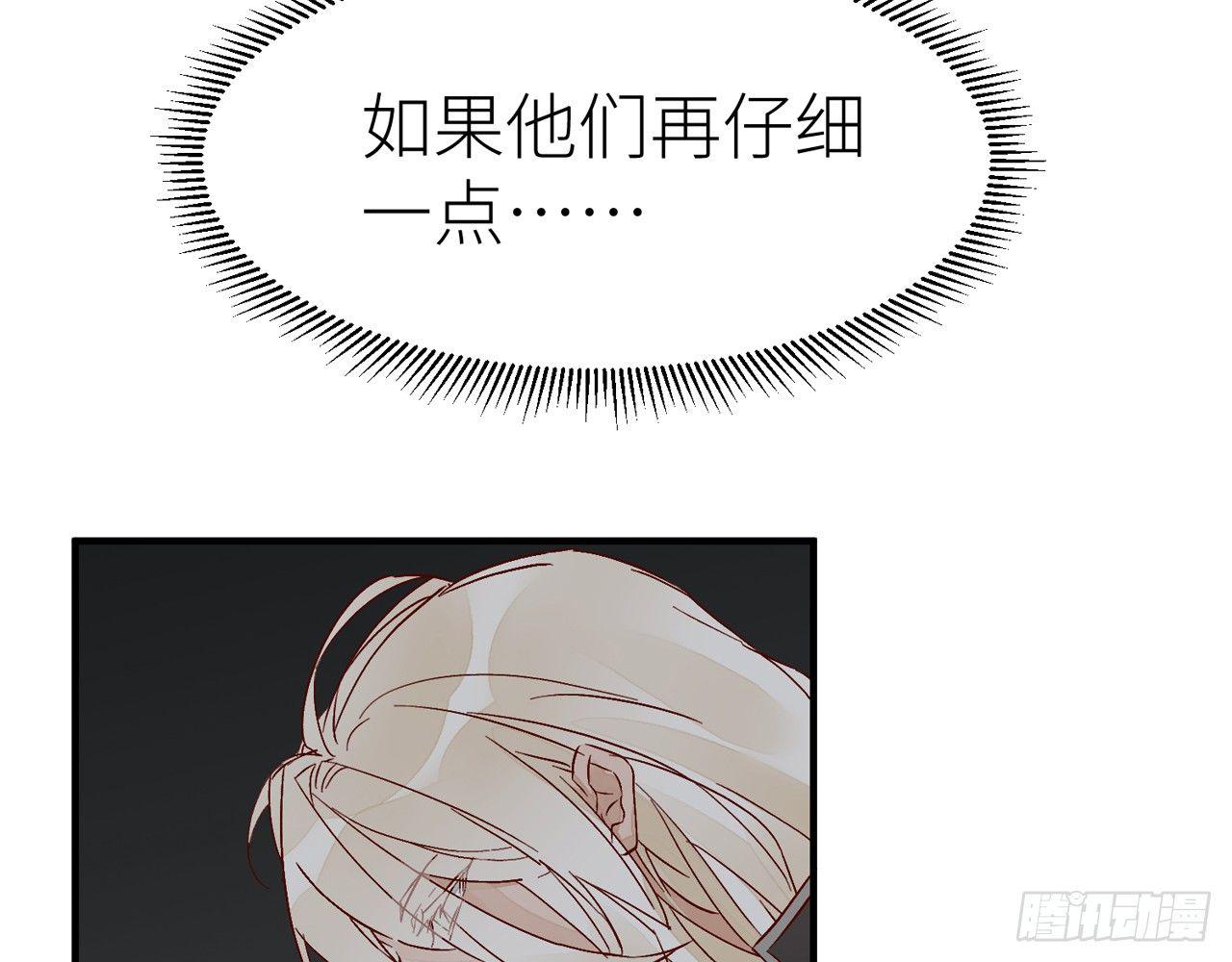 他别有目的62