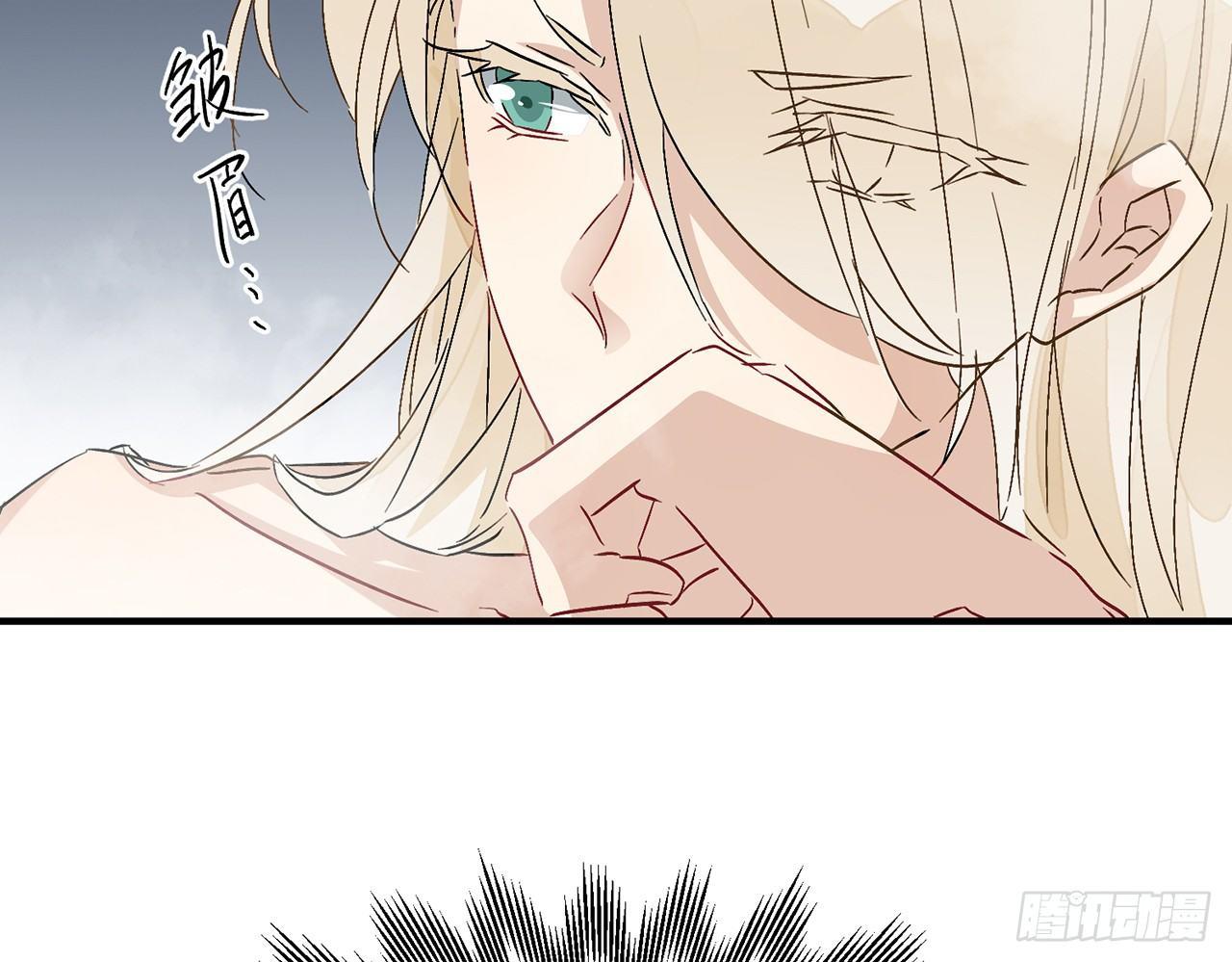 水缚术46