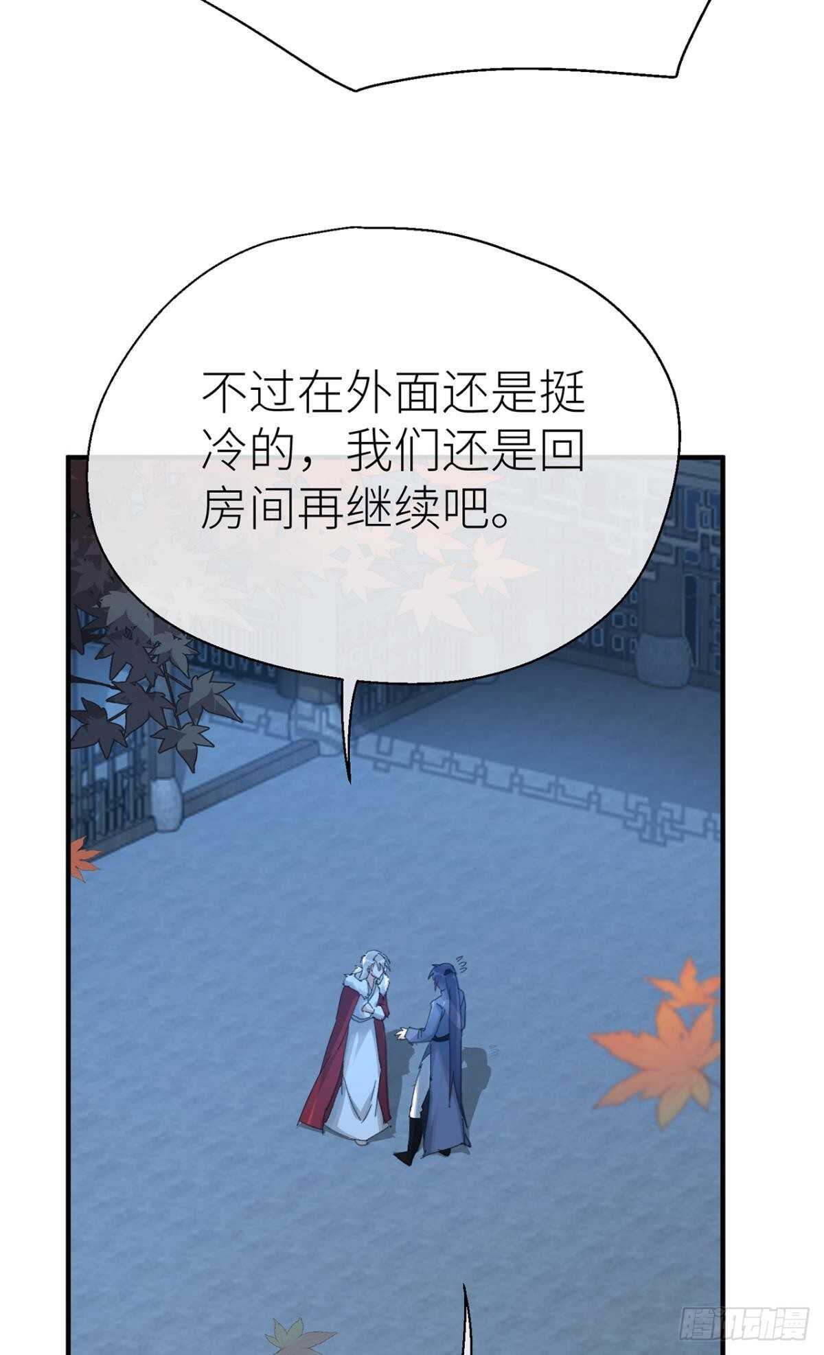 控制不住的冲动14