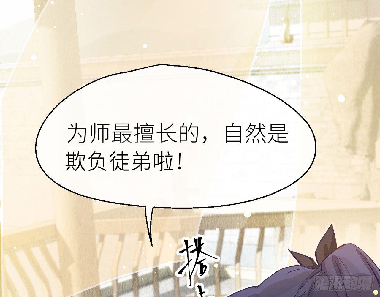 反应很强烈36