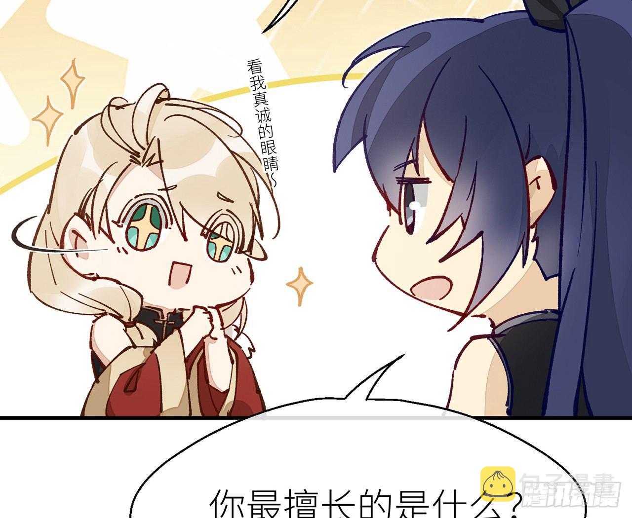 反应很强烈33