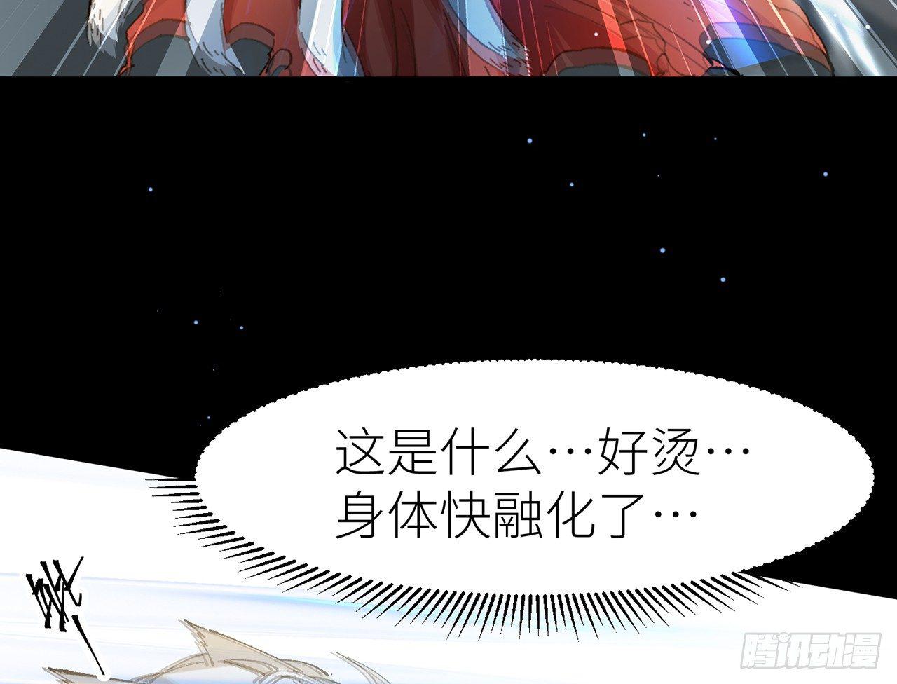 我定翻天覆地62