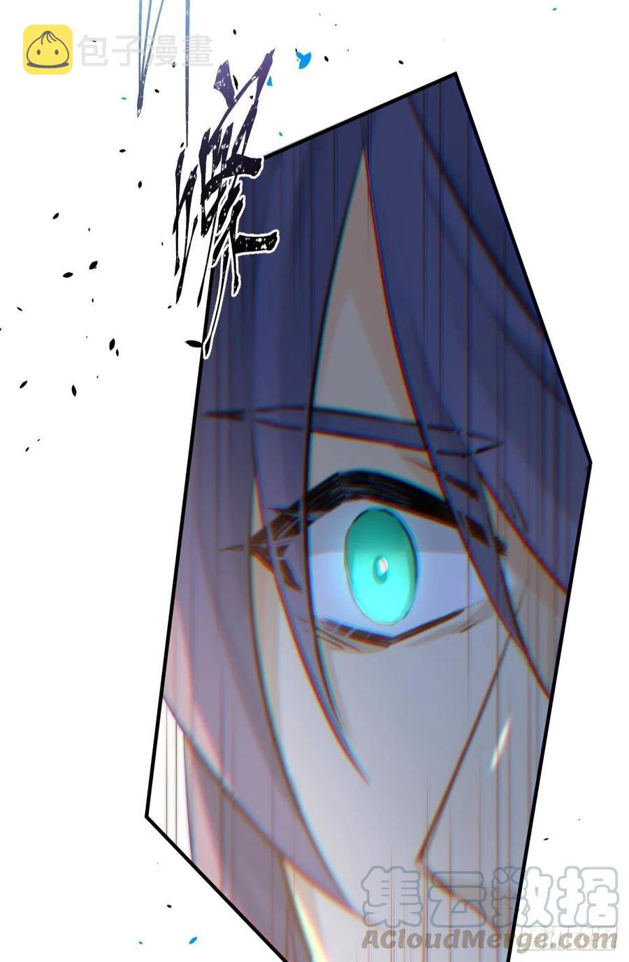 只会死得更快54