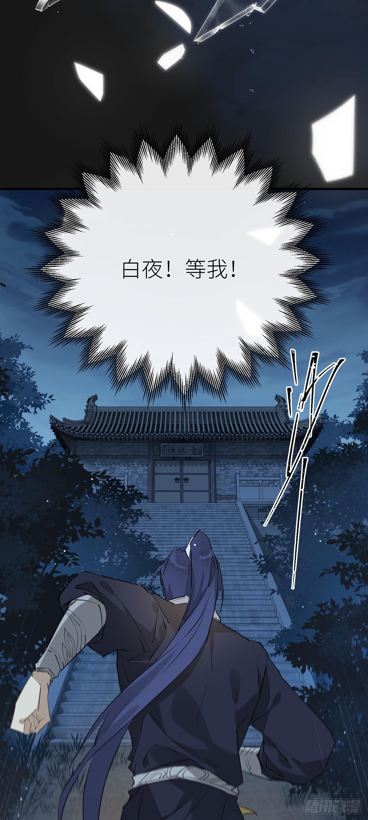 初遇之地16