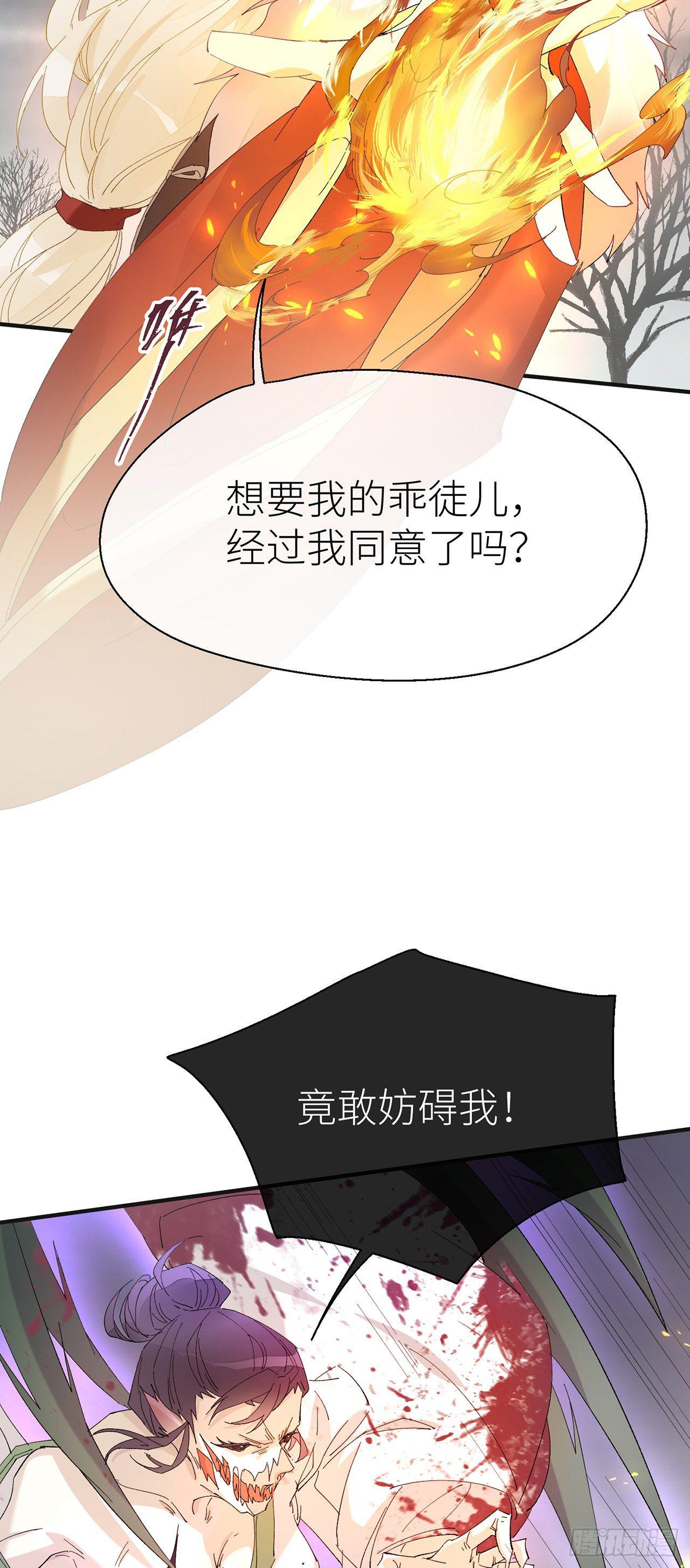 去死吧5