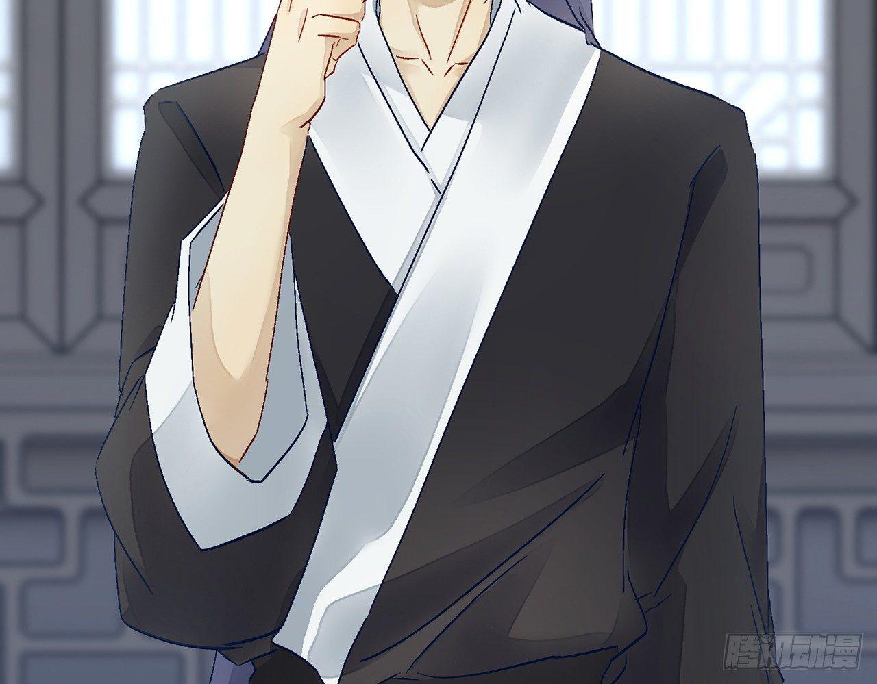 试试为师的厉害51