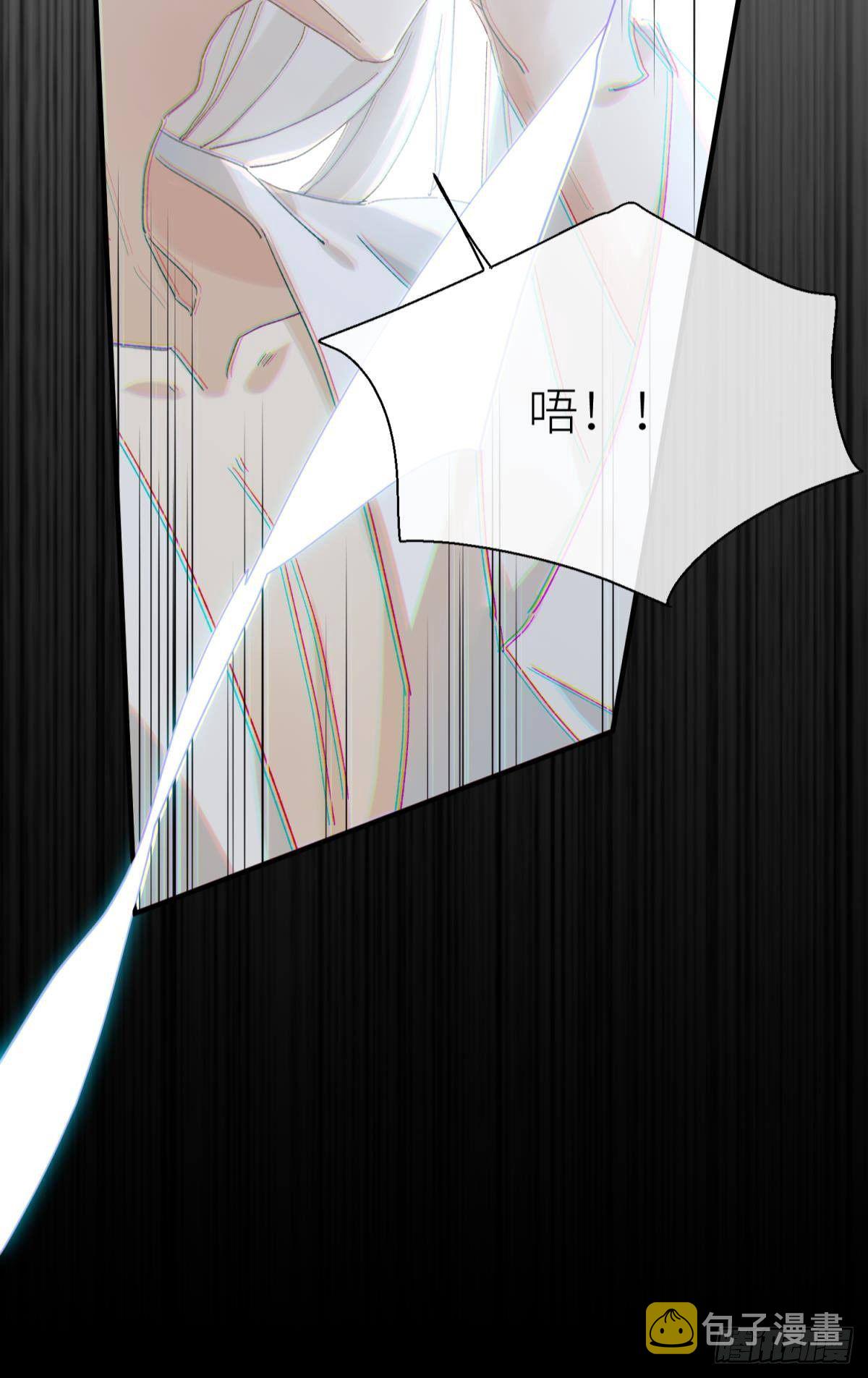 我会为你变强……11
