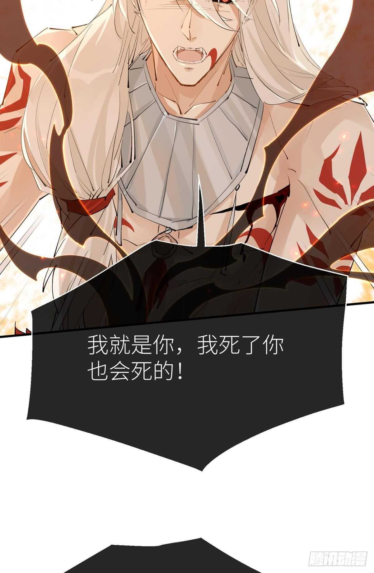 只要你开口46