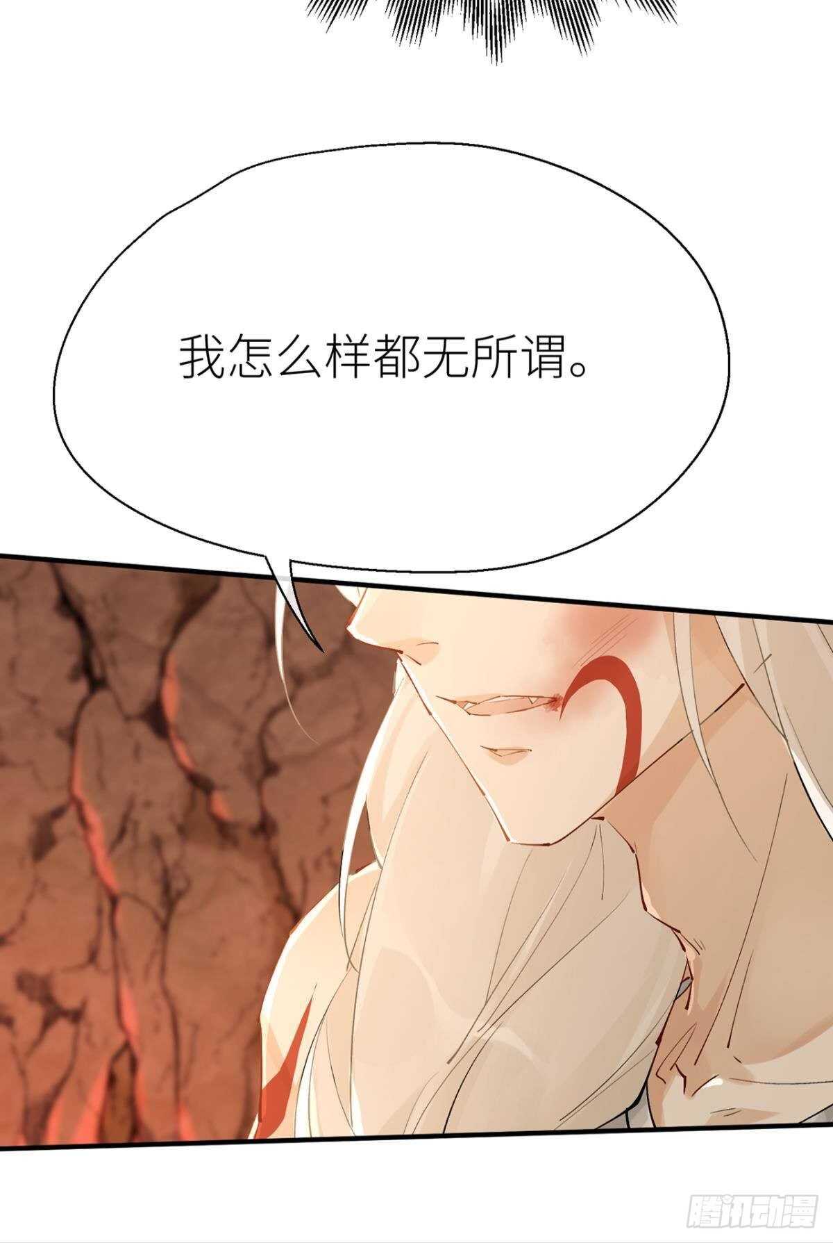 往事不可语19