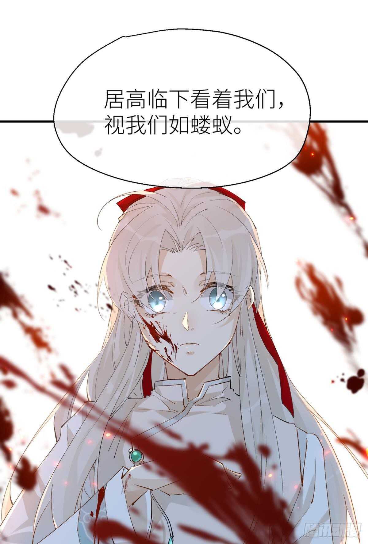 又见故人31