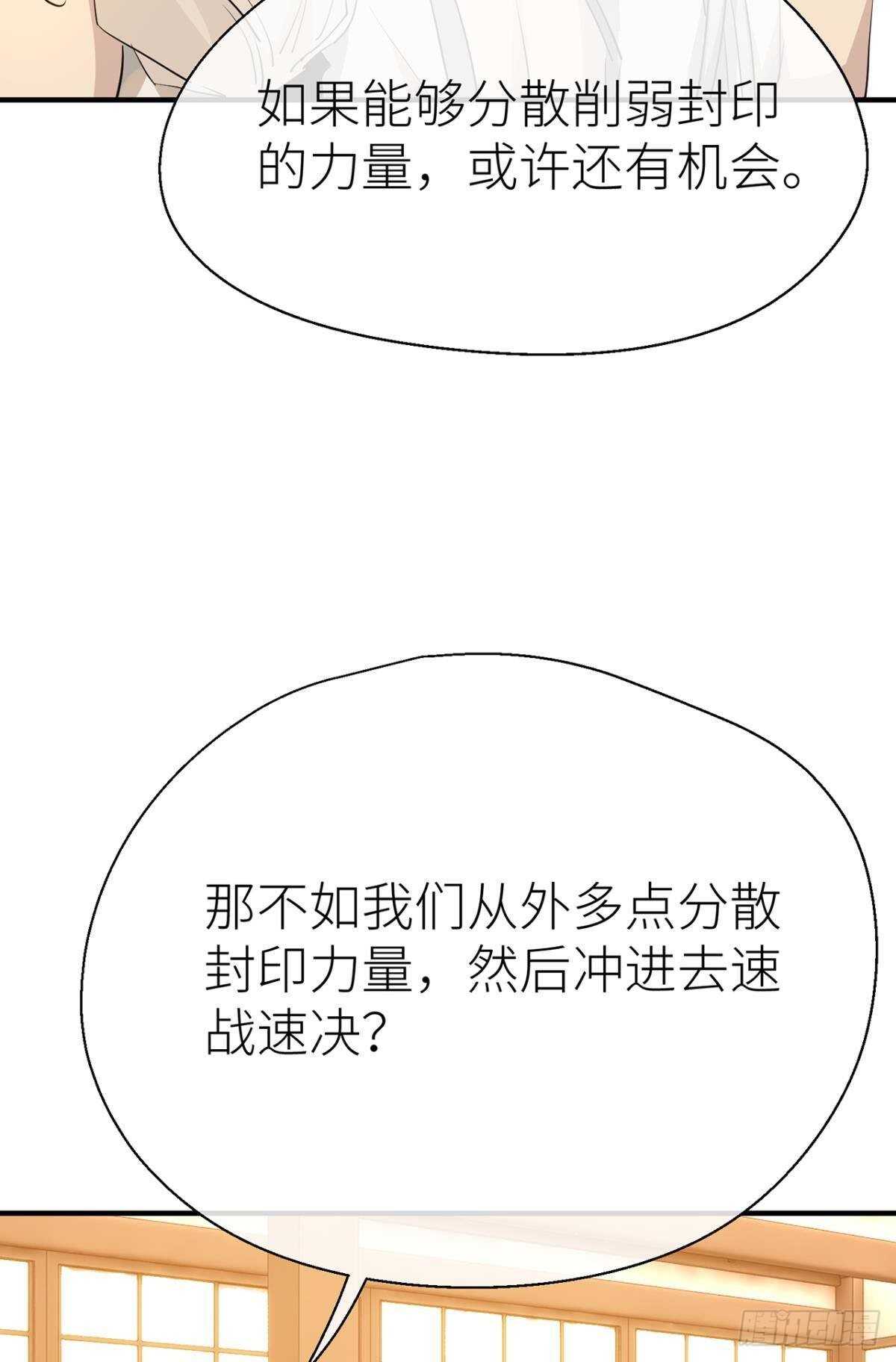 承诺24