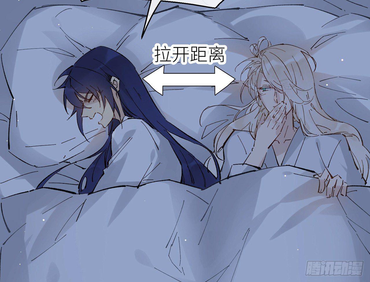 凝神归元术63