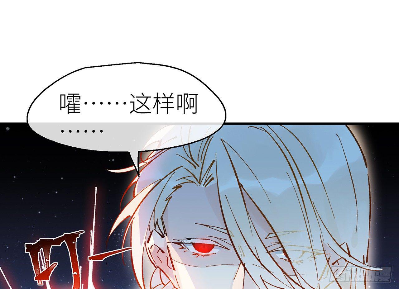 练功要适度13