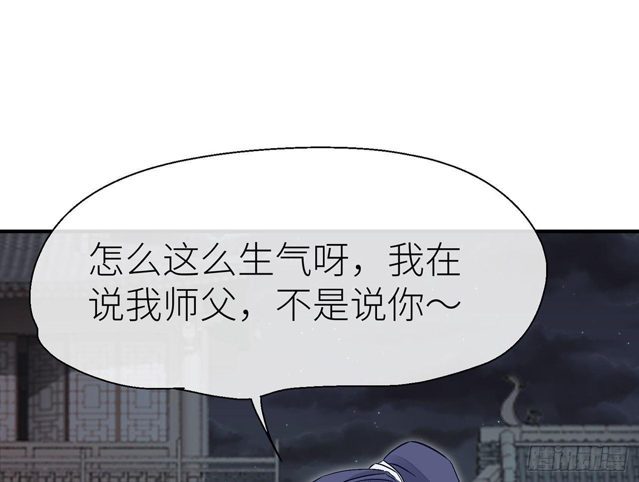 原来你是公的啊！36