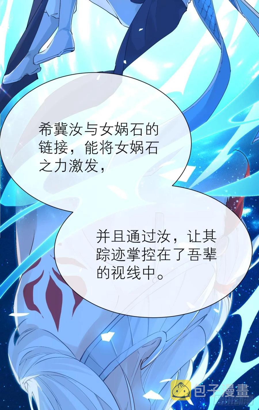 谁被命运捉弄7