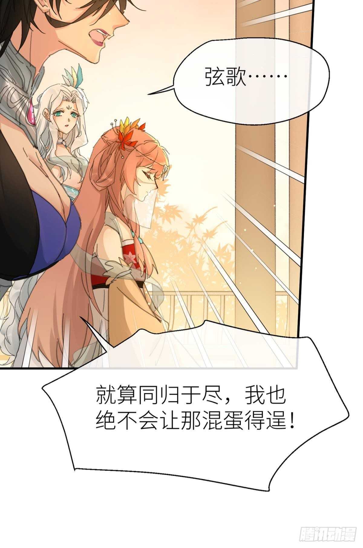 被掩埋的记忆30