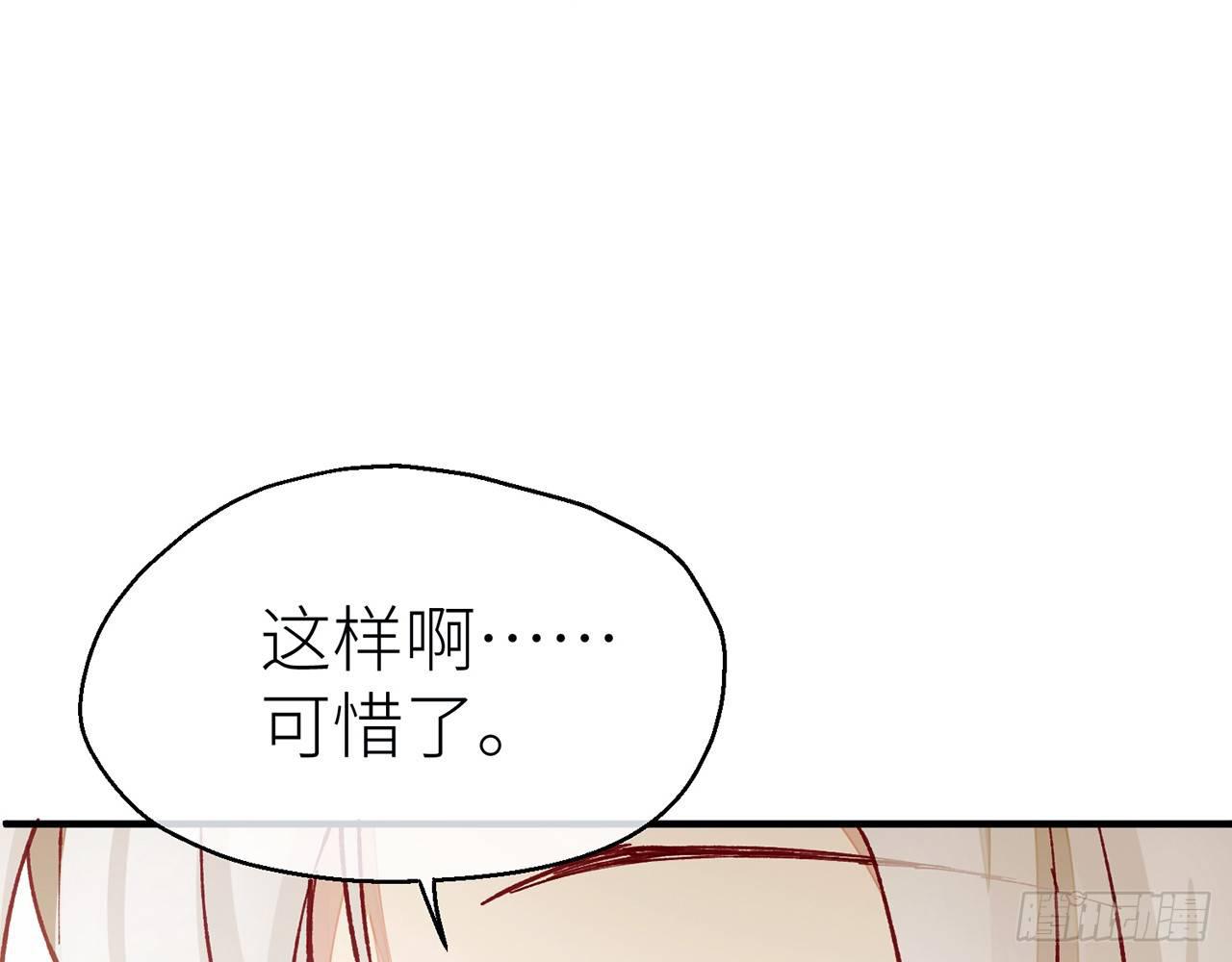江宗主好面善哦50