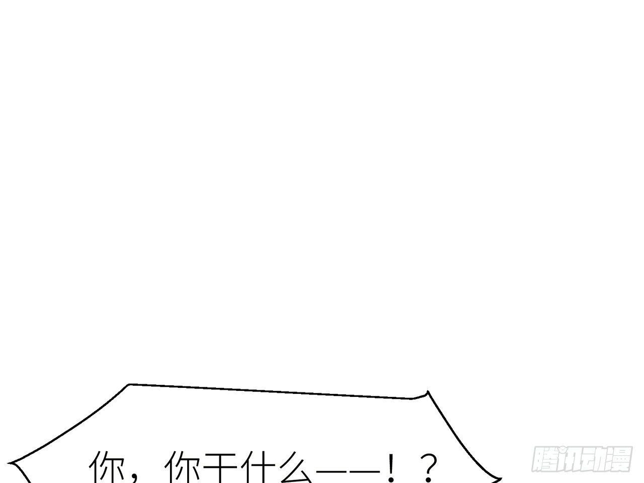 终于找到你了9
