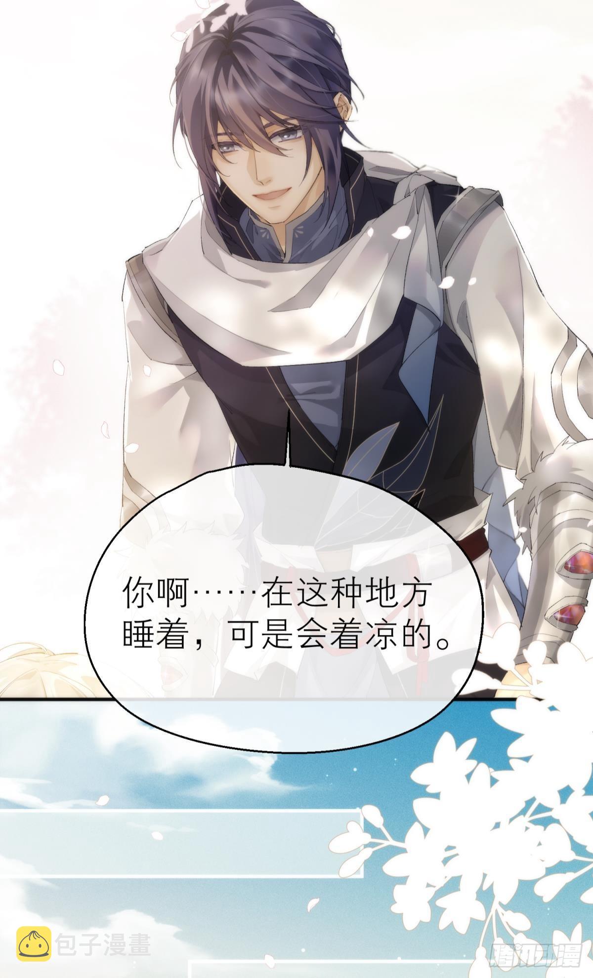 【第一季完结】命运的回转13