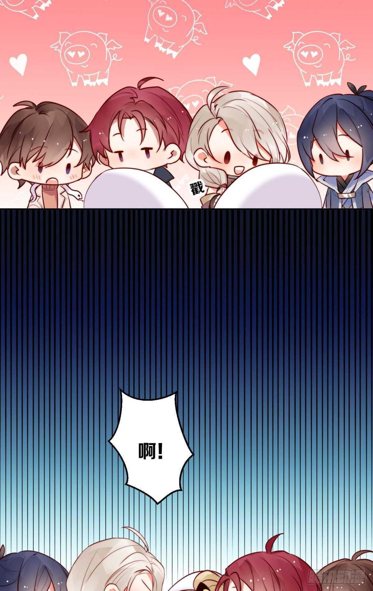 他的身份61